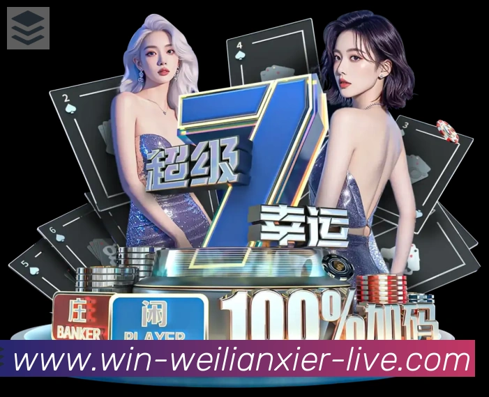 奖项证书